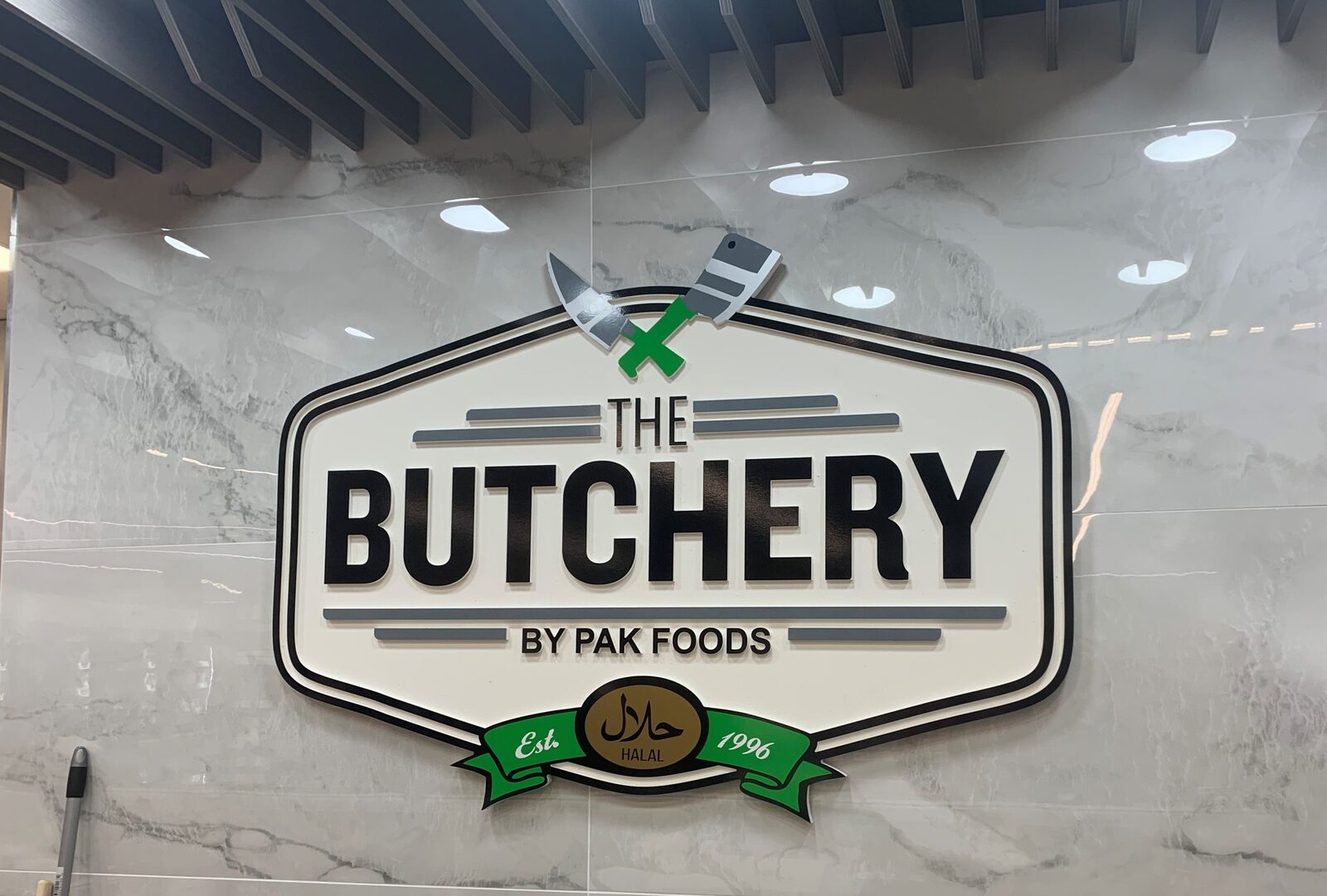 The Butchery by Pak Foods fret-cut shaped panel sign